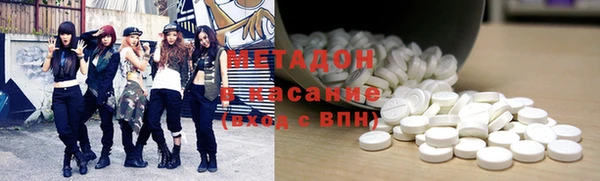 кокаин колумбия Алексин