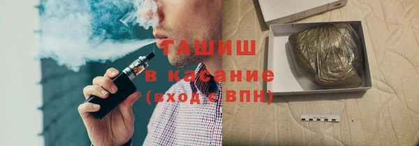 кокаин колумбия Алексин