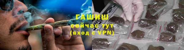 jwh Алзамай