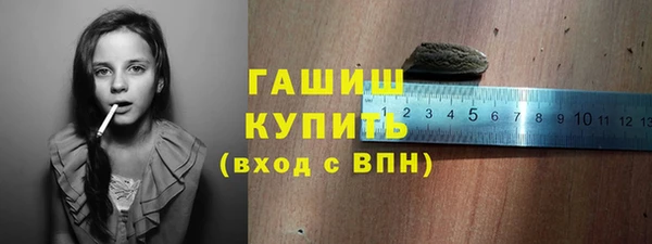 jwh Алзамай