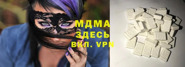 jwh Алзамай