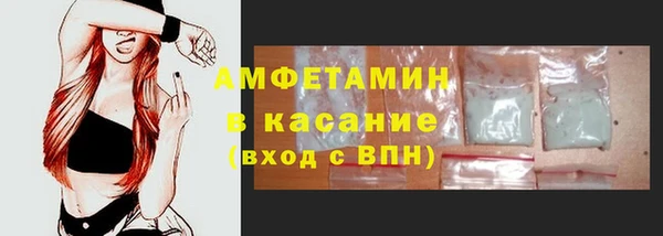 кокаин колумбия Алексин