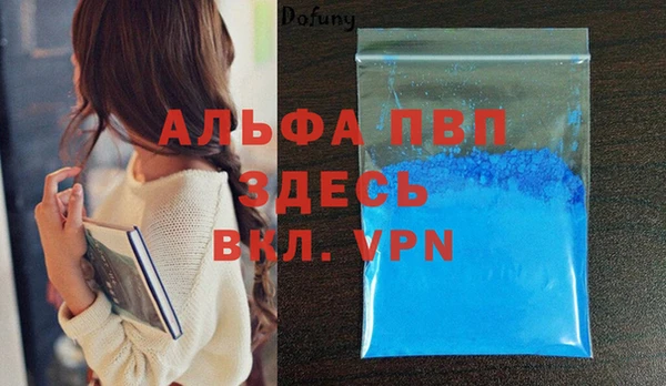 jwh Алзамай