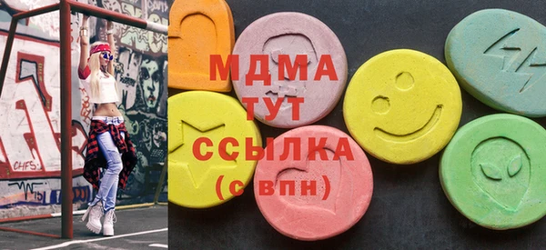 кокаин колумбия Алексин