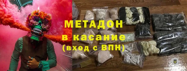 jwh Алзамай