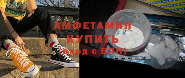 jwh Алзамай