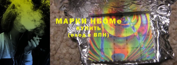 кокаин колумбия Алексин