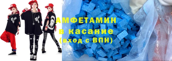 jwh Алзамай