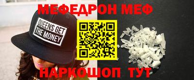 амфетамин Свободный