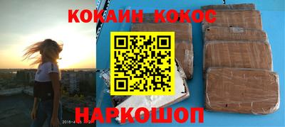 амфетамин Свободный