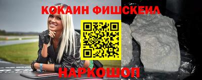 мдма Северобайкальск