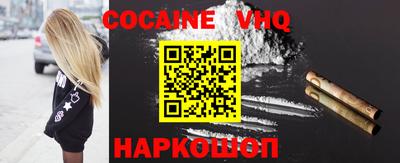амфетамин Свободный