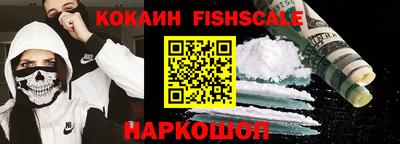 амфетамин Свободный