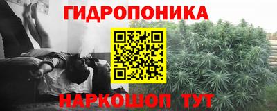 амфетамин Свободный
