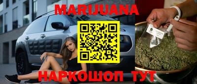 амфетамин Свободный