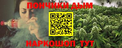 амфетамин Свободный