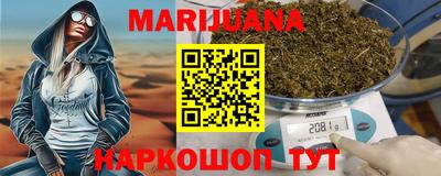 мдма Северобайкальск