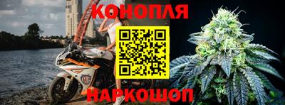 амфетамин Свободный