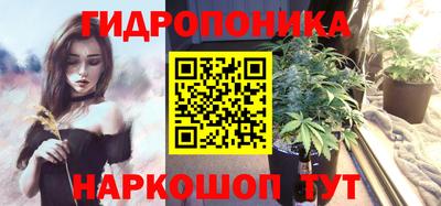 мдма Северобайкальск