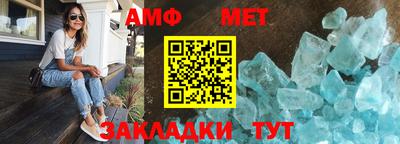 каннабис Севастополь