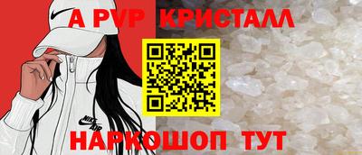 амфетамин Свободный