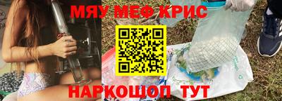 амфетамин Свободный