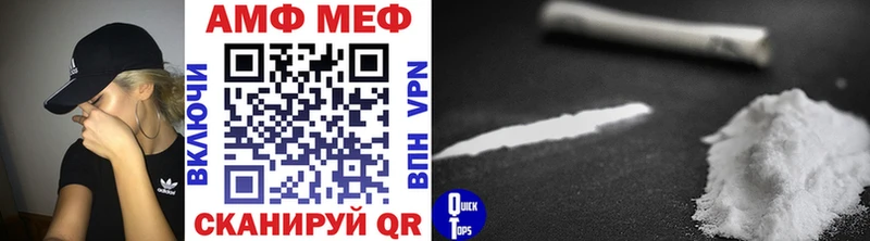shop телеграм  где продают   Новозыбков  Метамфетамин пудра 